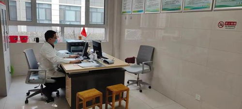 新年開新局 服務(wù)再提升——肥城市4家基層醫(yī)療衛(wèi)生機(jī)構(gòu)推進(jìn)醫(yī)防融合門診標(biāo)準(zhǔn)化流程改造