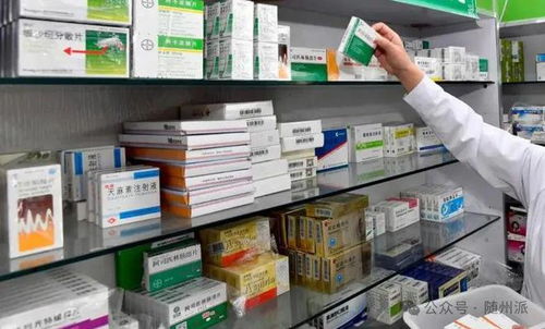 隨州市強(qiáng)化醫(yī)保門診統(tǒng)籌藥店服務(wù)管理，規(guī)范健康咨詢服務(wù)，保障群眾用藥安全便捷
